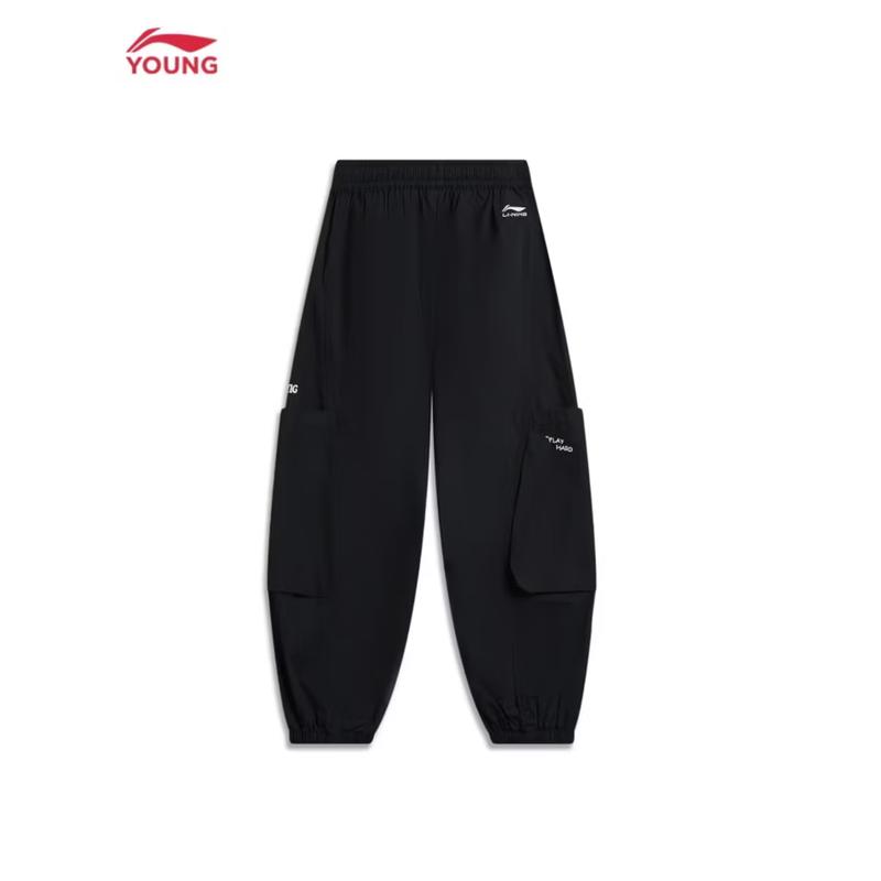 Li-Ning Kids' Comfortable Jogger Sports Pants