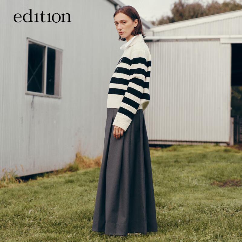 Женская длинная плиссированная юбка из смесовой шерсти с цветовыми блоками XS