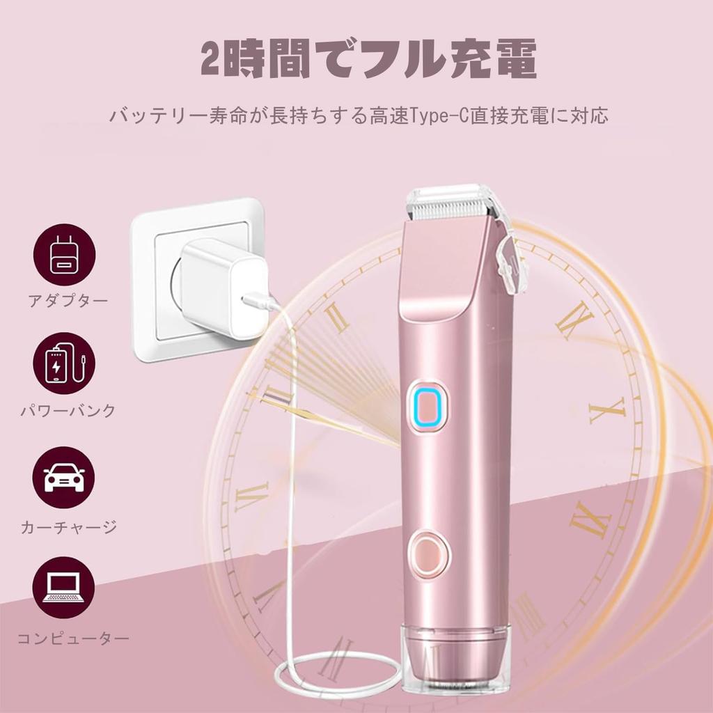Yhfesh Body USB Fast Low Body Electric Dry Nose Hair Eyebrow Facial Downy Unwanted Hair Bikini Intimate Shaving in the Women's Shaver, 2-in-1 vio,