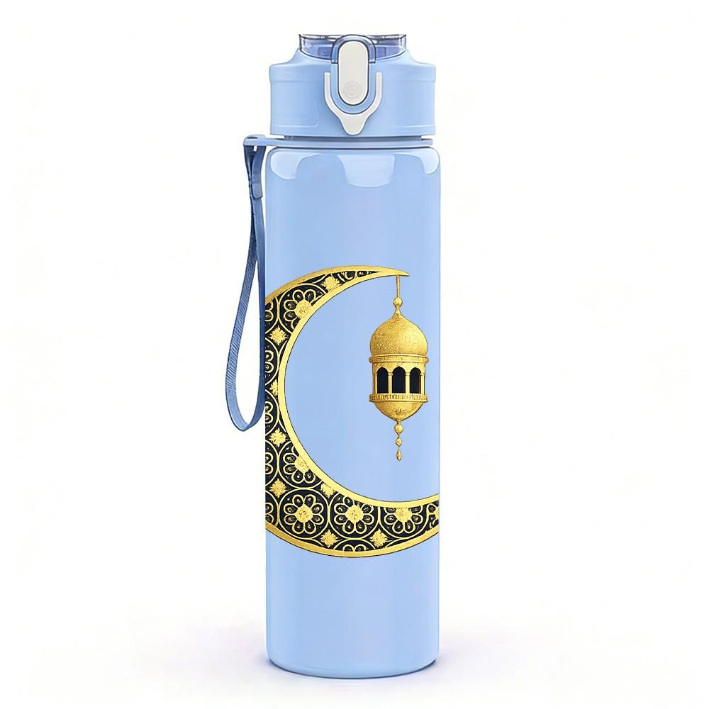 1PC Moon And Star Night Ramadan Art Print 750ml Color Plastic Sports Water Bottle Leakproof Flip Straw Lid Suitable for Sports Office Home Use
