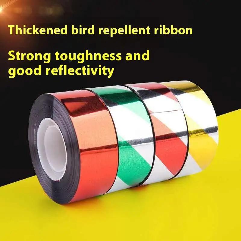 Bird Repellent Tape 2.5cm*50m Of Bird Tape For Outdoors Bird Reflector Tape Farm Yards