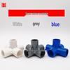 PVC 3D 5-Way Scaffolding Corner Connector, 20-50mm (1/2", 3/4", 1") Plastic Water Supply Fittings