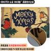 Imitation Coconut Palm Christmas Printed Floor Mat Door Absorbent Carpet Outdoor Door Mat Pvc NonSlip Foot Mat