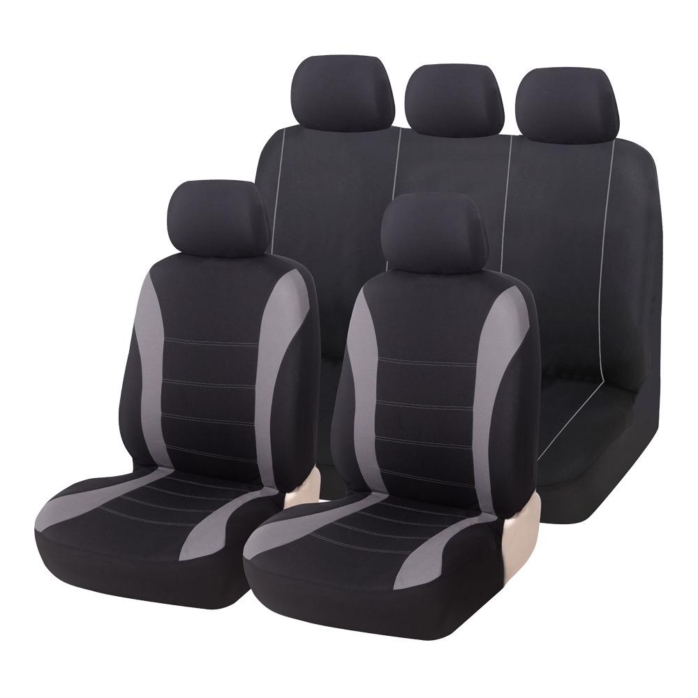 

Universal Full Coverage Car Seat Cushion Cover for Foreign Trade Universal Size