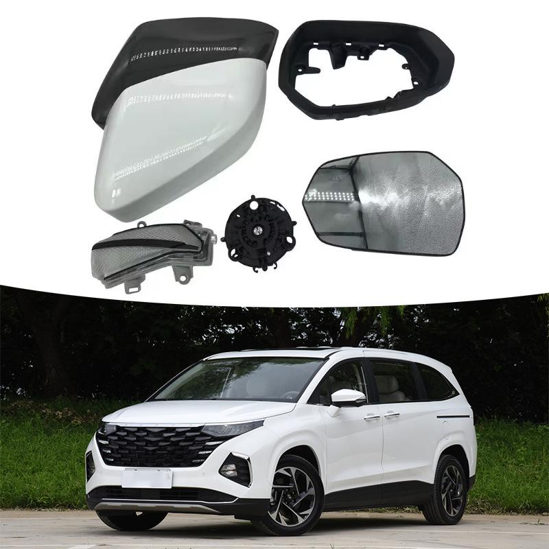 

2021 Hyundai Custo Side Mirror Turn Signal Cover Left - Driver
