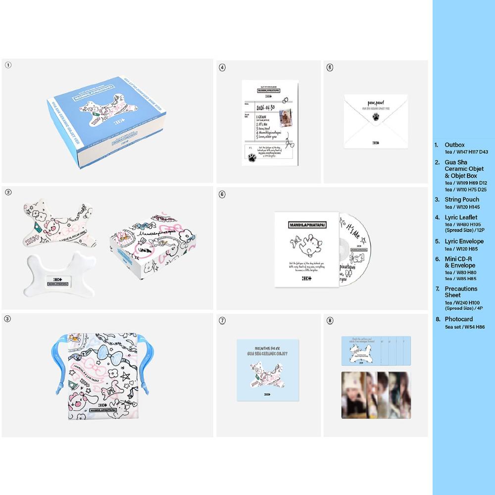 Förbeställ ILLIT 4:e Mini Album MAMIHLAPINATAPAI Gua Sha Keramiskt Objekt version.