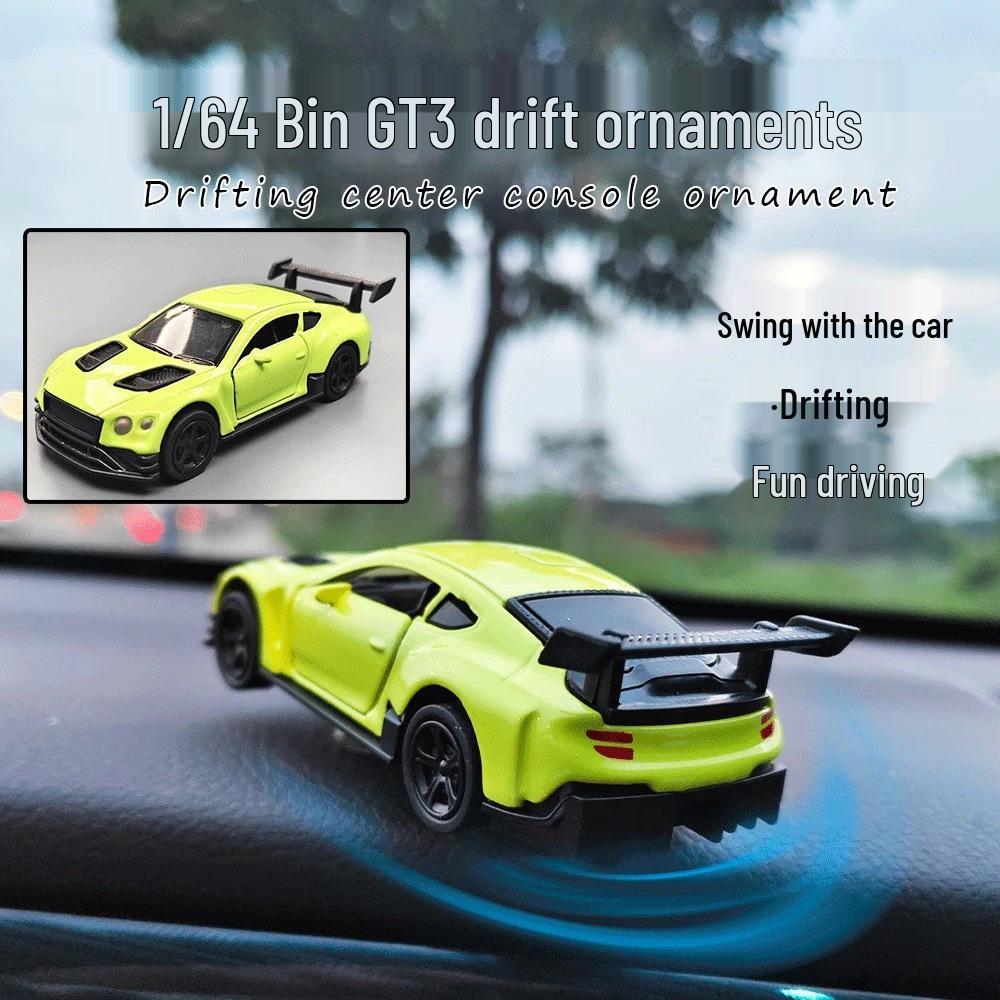 AE86 Drift Center Console Ornament: This dynamic car model drifts and rotates, adding a novel and fun touch to your vehicle's interior.