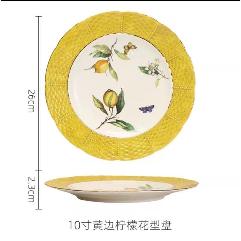 Assiette Questeak En Céramique À Motif De Citron Européen, Bol, Fruits, Bonbons, Dim Sum, Cuisine Occidentale, Plats