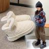 2025 Winter Kids' Mid-Calf Snow Boots: Thick Warm Velvet, Short Style for Girls and Boys