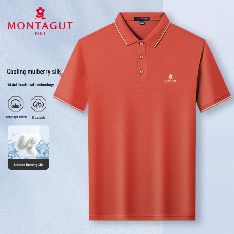 MONTAGUT Men's 7A Antibacterial Silk-Cotton Polo Shirt