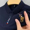 Summer Men's Polo Shirt with Short-sleeved Embroidery Pattern, Fashionable and Casual Lapel Short-sleeved Polo Shirt