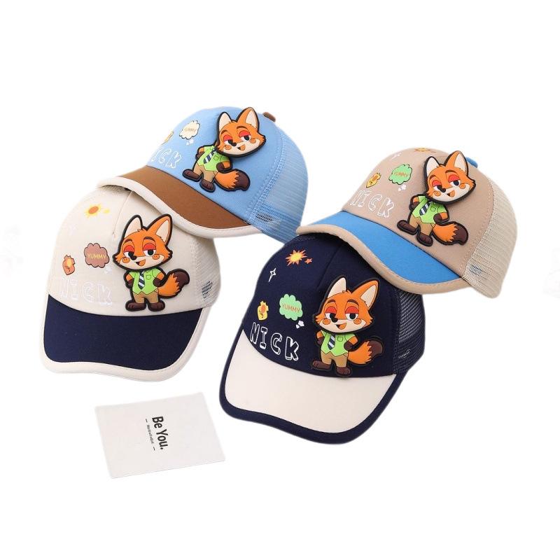 Kids Cartoon Baseball Cap Spring Summer Sun Protection Visor Hat For Boys Girls Cute And Versatile Outdoor Wear