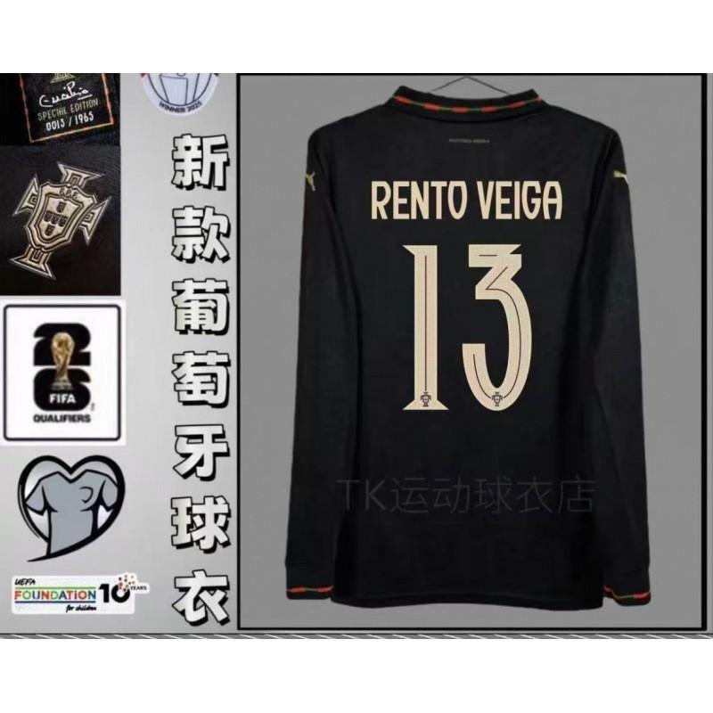 World Cup Jersey Portugal National C Ronaldo Long-sleeved Football