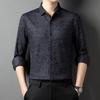 New Winter Men's Velvet Shirt Trendy Printed Middle-aged Dad's Loose Thickened Warm Casual Shirt