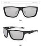Men's Polarized Sport Casual Dual-Use Sunglasses - Matte Finish, Fashionable UV Protection (P9504)