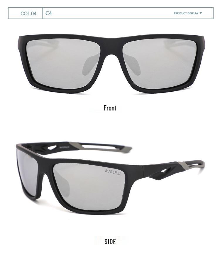Men's Polarized Sport Casual Dual-Use Sunglasses - Matte Finish, Fashionable UV Protection (P9504)