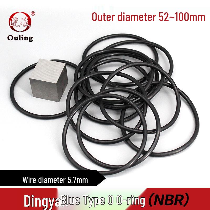 Nitrile O-ring, 52-100mm Outer Diameter, 5.7mm Thick, Wear  Oil-resistant OD 52*5.7 mm (10 pcs) Black Nitrile O-ring