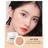 NOVO Concealer 24-hour wearable blemish cover/acne mark cover/dark circle cover 3.5g, 02#flesh color, 2 pcs.