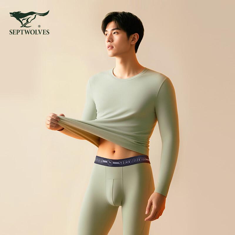 Septwolves Men's Modal Anti-Mite Thermal Underwear Set