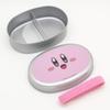 OSK Kirby Aluminum Lunch Box Compatible with Insulated Storage AL-5 Children's (Medium) -