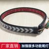 150CM 450LED Pickup Truck Heckklappe Lauflichtleiste Laufendes Sequentielles Licht