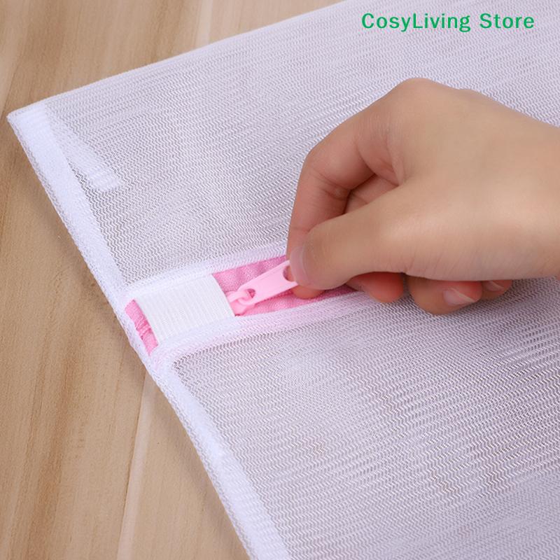 Foldable Delicates Lingerie Bra Socks Underwear Clothes Protection Net Washing Machine 3 Size Zippered Mesh Laundry Wash Bags