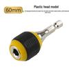 Extended Hex Shank Quick Release Bit Extension Rod for Electric Drills