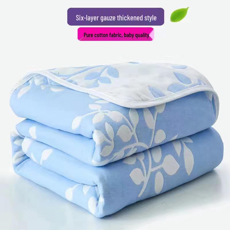 Soft Pure Cotton Gauze Quilt: Baby Swaddle, Stroller & Sofa Blanket