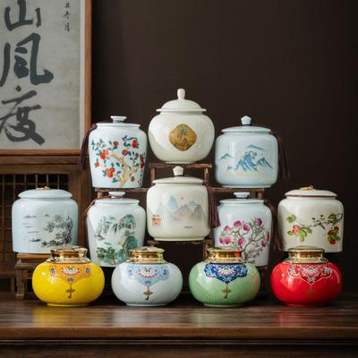 Shanshui Tea Caddy Ceramic Candy Jar Retro Household Large Nuts Coffee Beans Herb Storage Jar Kitchen Food Container Home Decor