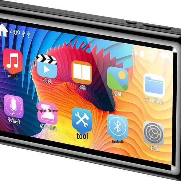 7-inch MP4 Player with Bluetooth, Large Battery, External Speaker & Stand; Supports MP5/MP3, Novels, Videos, PDFs