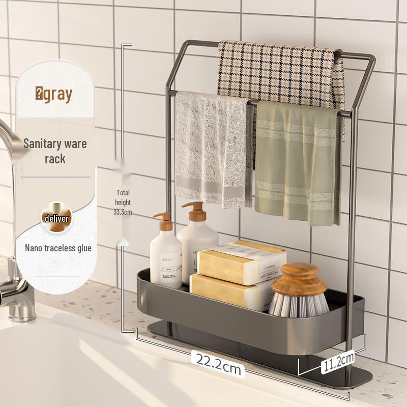 Kitchen Sponge & Dishcloth Carbon Steel Drainer