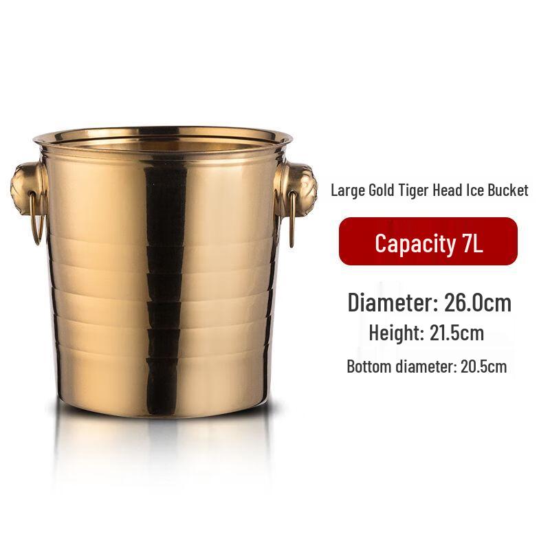 Qianxing Stainless Steel Ice Bucket