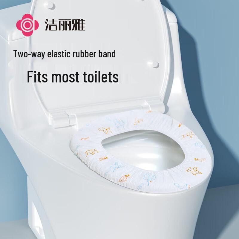 Grace Disposable Travel & Hygiene Essentials