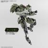 Bandai Spirits Hg Kyoukai Senki Kyokko No Souki 1 72 Color Coded Kit Aaron rhiNo