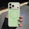 Frosted Silicone For Magsafe Phone Case For iPhone 17 16 15 Pro Max Soft Bumper Wireless Charge Shockproop Magnetic Cover