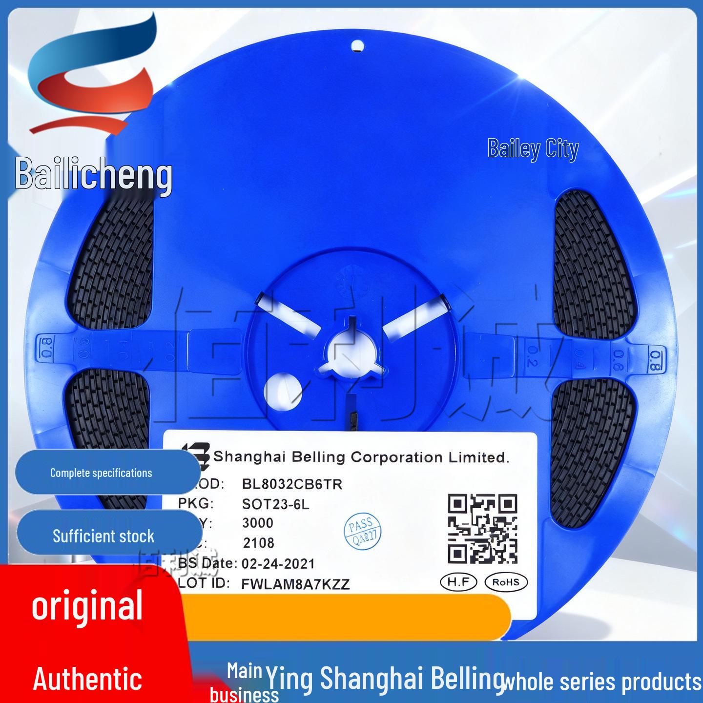 

BL6523B SSOP24 Electric Energy Metering Chip by Shanghai Belling