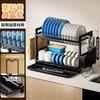 Brangdy Double-Layer Carbon Steel Dish Drying Rack