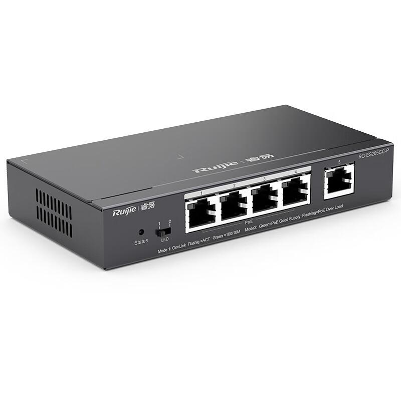 

Ruijie RG-ES205GC-P 5-Port Gigabit Managed Layer 2 Switch