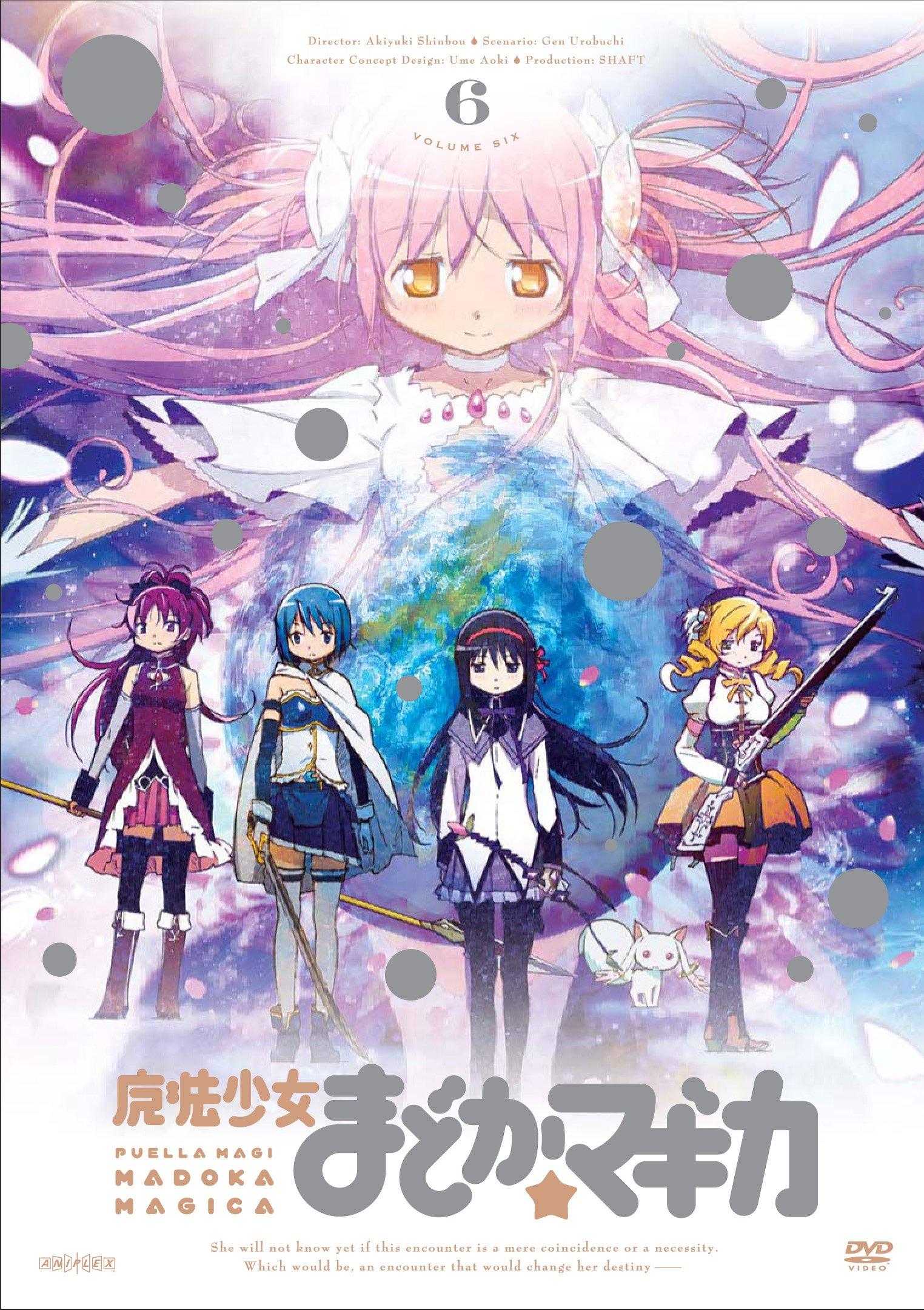 

Puella Magi Madoka Magica 6 [Regular Edition] [DVD]