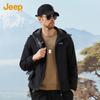 Jeep Men's Spring/Autumn Casual Hooded Jacket