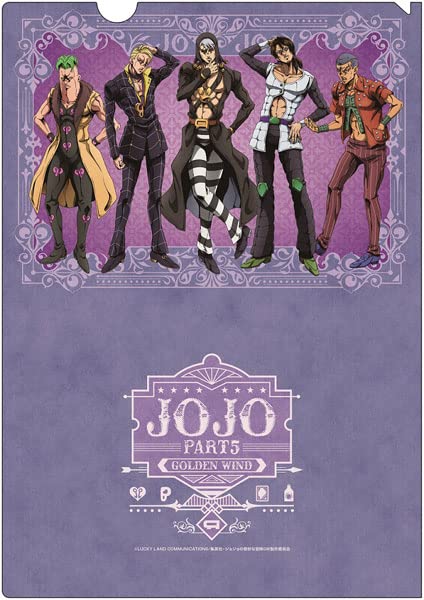 Bizarres Golden Wind Klarsichthüllen-Set 2 Stück A New Journey 1 JoJo's Adventure JoJo ver. Bd.