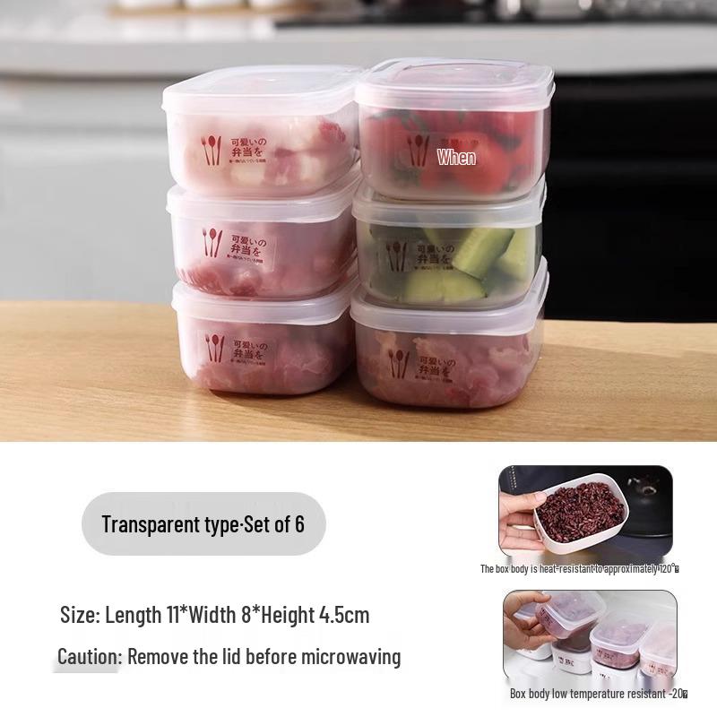 Refrigerator Food Storage Box: Freezer-Safe, Fresh-Keeping, BPA-Free Organizer for Meat Compartments.
