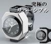 Choose from 3 Colors with , Analog Watch, For Motorcycles, Motorcycles, Bicycles, Luminous, Waterproof, Instructions Included (Silver))