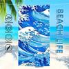 Towel Textile Bathrobe Beach Quick-Drying Ocean Lightweight Waves Portable Camping Swim Cartoon Pool Travel