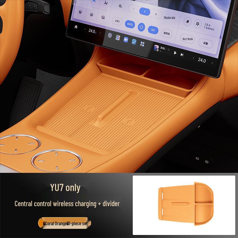 YU7 Center Console Wireless Charging Pad - Non-slip Silicone Separator & Charger Accessory.