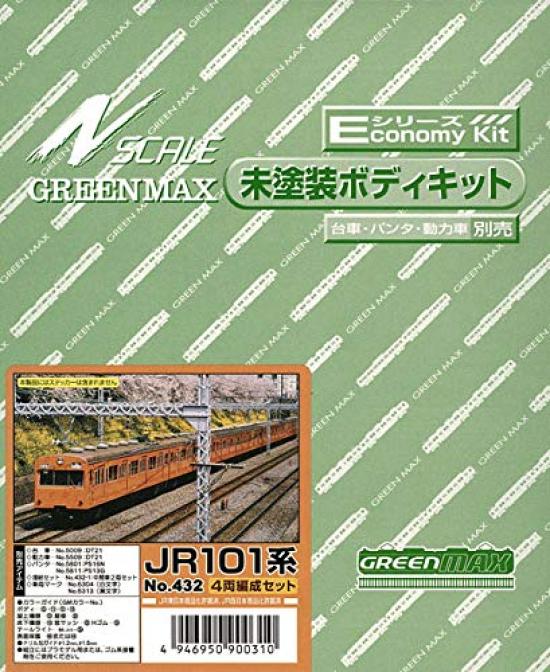 

Greenmax N gauge Серия JR101 набор 432 Неокрашенный кит кузова 4 вагона зелёный