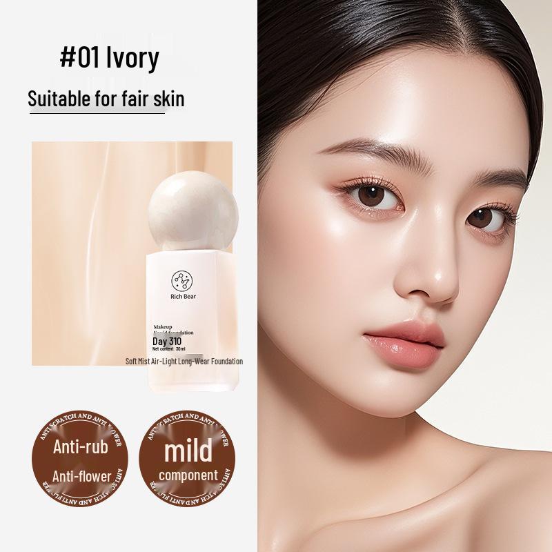 RICH BEAR Long-lasting Non-transfer BB Cream: Foundation, Concealer, Oil Control, Moisturizing, No Caking.