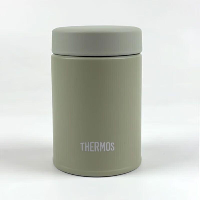Thermos 200ml Stainless Steel Vacuum Insulated Food Jar