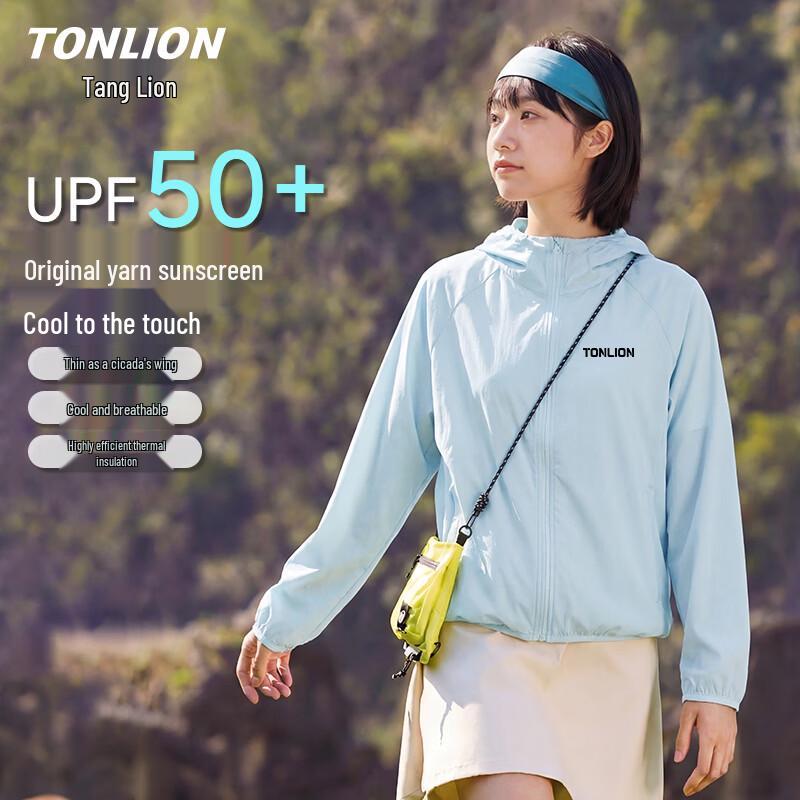 TonLion Women's Hooded UPF50+ Lightweight Sun Protection Jacket