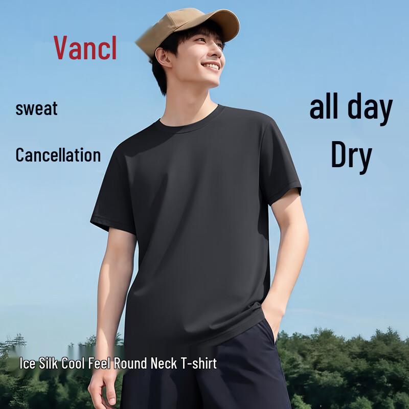 

VANCL Men s Casual Cooling Ice Silk Short Sleeve T-Shirt 3XL